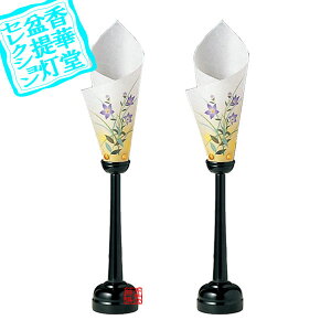 y~񓔁zns/_ j[ (21g)ؐ/[47cm{HS}y[ڈFʏ8~10cƓz