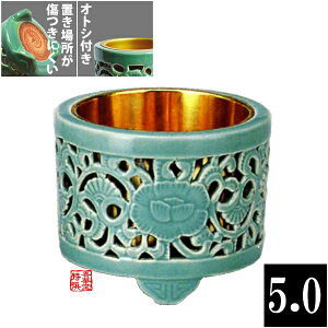 y^@Jhp()zyF(ǂ) IgVt5 XJVF Fy[ڈFʏ2`4cƓz