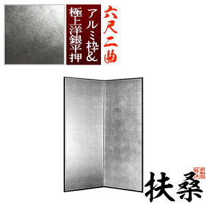 yۊǑ܁{喼z⛠ }K Zړ(62)/y\ʁzɏm╽(iȋF)ygzyʃ{[hA~gɏm╽y[ڈFʏ3TԌ㔭z