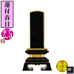 y앪 㖳zJhʔv @tt 2.513.5×6.8×s3.4[cm]D2.5(7.6cm)D3.5cmy[ڈFʏ12`14cƓz