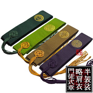 y^@p U(Fk/F) ny[ڈFcƓ̐ߎtœoׁz