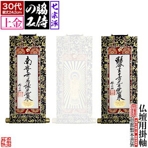 y\zye 񕝈gzdp|  30㎵@hF[^@Jh()/y^@{莛h()/y@/^@/T@/ՍϏ@/@@]y[ڈFʏ1㔭z