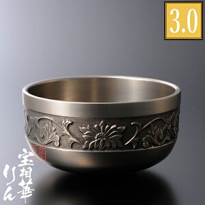 󑊉؂ g(͂) 3.0(3)a9cms{m\ u̖HvOYH[y[ڈFʏ3`5cƓz