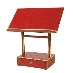 y{zV^ [hʋ][ot] 2cm×s29cm×65cmy[ڈFʏ3`5cƓz