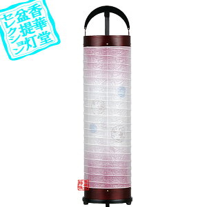 y~񓔁zV^Zg 6 []EpX^ht][]EpX^ht]ؐE/dEe[􂵊GFԊۃ{JV]80cm×Α܌a()20cm{AS}y[ڈFʏ3`5c