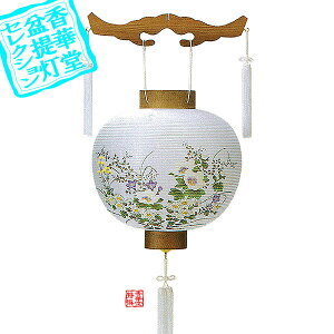 y~񓔁za ړ Đؐ/40cm×Α܌a()36cm{SK}y[ڈFʏ3`5cƓz