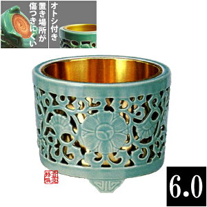 y^@Jhp()zyF(ǂ) IgVt6 XJVF Fy[ڈFʏ2`4cƓz