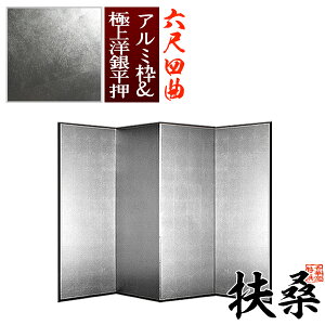 yۊǑ܁{喼z⛠ }K Zڎl(64)/y\ʁzɏm╽(iȋF)ygzyʃ{[hA~gɏm╽y[ڈFʏ3TԌ㔭z