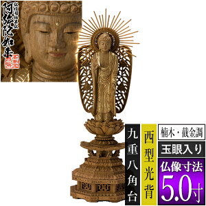 yؓdp䕧zyy^@()pz ؐ[B ] [ʊ] 5.0^w dp [S355×121×s107mm]y^@{莛h/ɔ@/ɗy[