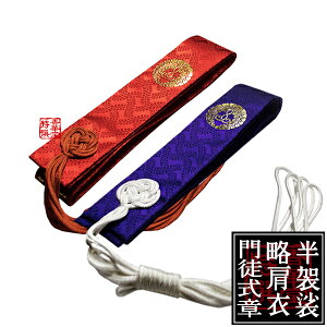 qp k(y^@{莛hp) n͗lɋ[蓡()̂]ܔU ܎ y^@p U(͂񂰂)y[ڈFcƓ̐ߎtœoׁz