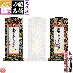 y\zye 񕝈gzdp|  50㎵@hF[^@Jh()/y^@{莛h()/y@/^@/T@/ՍϏ@/@@]y[ڈFʏ1㔭z