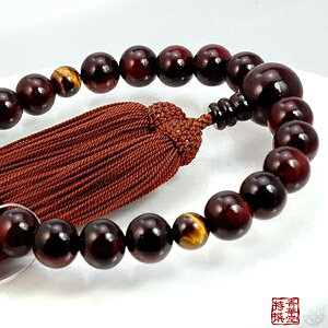 jp Ў萔 h 22 VՖ t[y[ڈFcƓ̐ߎtœoׁz