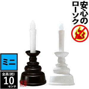 ΂gȂEŜ낤~j(\drt)1{[F or ]LEDCg S S [\N _ y[ڈFcƓ̐ߎtœoׁz