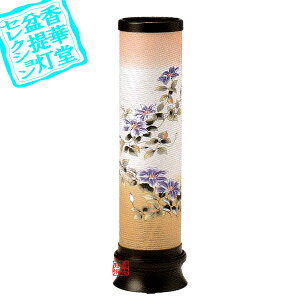 y~񓔁zns/_ v2 S偡PC43cm×12cm{SK}y[ڈFʏ3`5cƓz