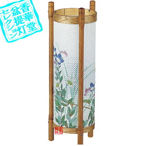 y~񓔁zns/_ ]݂22 []t]ؐ/[X[j[]52cm×17cm{AS}y[ڈFʏ3`5cƓz