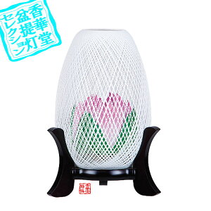 y~񓔁zns/_ Ԙ@؁PC24cm×16cm{SK}y[ڈFʏ3`5cƓz