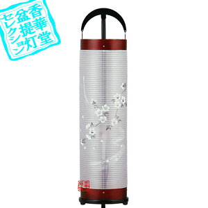 y~񓔁zV^Zg 6 PL[]EpX^ht][]EpX^ht]ؐE/[GFԗ]80cm×Α܌a()20cm{AS}y[ڈFʏ3`5cƓz