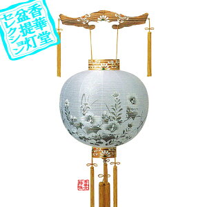 y~񓔁za ڎO Đؐ/41cm×Α܌a()39cm{SK}y[ڈFʏ3`5cƓz