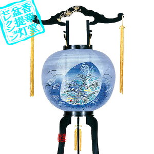 y~񓔁zs(3{) ]11 []t]PC/[ɔ]84cm×Α܌a()34cm{AS}y[ڈFʏ3`5cƓz