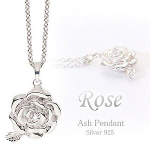 ⍜y_g(茳{)\EWG[w[Y×Vo[x_C0.01ctSLV925y[ڈFʏ2`4cƓz