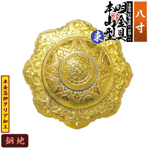 ys DzBB S []{R^({RS) 8.0nɖ{&NAHBty[ڈFʏ2TԌ㔭z