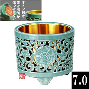 y^@Jhp()zyF(ǂ) IgVt7 XJVF Fy[ڈFʏ8~10cƓz