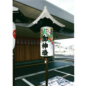 A~ 񓔊|EĊ| ΑFߍ݌^ FVa^񓔂͊܂܂܂y[ڈFʏ1㔭z