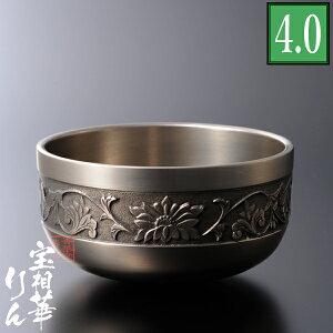 󑊉؂ g(͂) 4.0(4)a12cms{m\ u̖HvOYH[y[ڈFʏ3`5cƓz