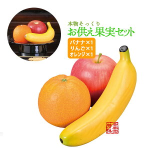 { dpʎ 3_Zbgyoii×1A×1AIW×1zHiTv/t[hTv/͌^/Hi͌^y[ڈFcƓ̐ߎtœoׁz