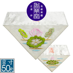 ėp Opŕ~  hJ[@]yOp+pz50( 27cm)=É30y[ڈFcƓ̐ߎtœoׁz