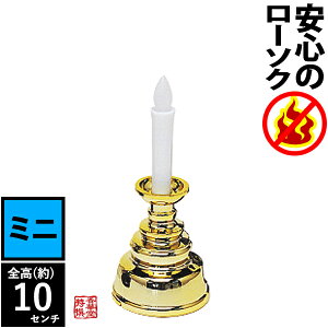 ΂gȂEŜ낤~j(\drt) FLEDCg S S [\Ny[ڈFcƓ̐ߎtœoׁz
