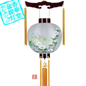 y~񓔁za  ܊ہؐ[˔]/[GFuR]52cm×Α܌a()46cm{AS}y[ڈFʏ3`5cƓz