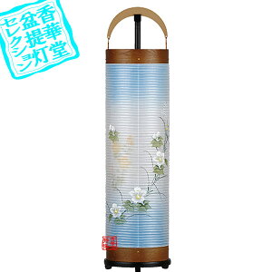 y~񓔁zV^Zg 6 PL[]EpX^ht][]EpX^ht]ؐE/d[GFu]80cm×Α܌a()20cm{AS}y[ڈFʏ3`5cƓz