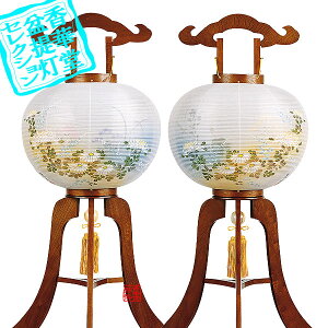 y~񓔁zΕs(3{) PL12 (21g)ؐ[PL]/d[GFeɎ]87cm×Α܌a()37cm{AS}y[ڈFʏ3`5cƓz