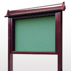 yKXtEOpzf 146cm 4|A12^O @    쉀y[ڈFʏ3TԌ㔭z