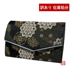 y󂠂z}`t 15×9cm 󑊉؉_ɔ`iقǂ  ̂ӂ傤) Bi AEgbg 킯 y[ڈFcƓ̐ߎtœoׁz