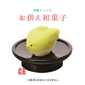 { dpaَq yzHiTv/t[hTv/͌^/Hi͌^y[ڈFcƓ̐ߎtœoׁz