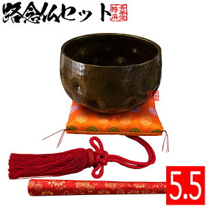 HO/HOŃZbg[/ւ/lRt] 5.5˂Ԃy[ڈFʏ3`5cƓz