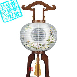 y~񓔁zs(3{) Ɩ yXs 11 PLؐ[PL]/d[GFԂ炢]84cm×Α܌a()34cm{AS}y[ڈFʏ2TԌ㔭z