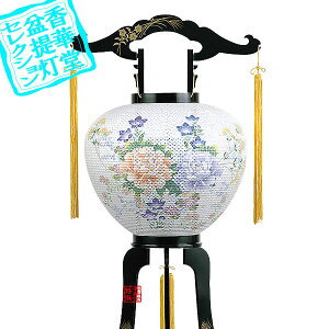 y~񓔁zs(3{) ]O[]t]PC/E[X[O]80cm×Α܌a()32cm{AS}KZBy[ڈFcƓ̐ߎtœoׁz