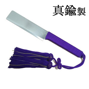 y{zAh(傤)p ^J 䓁 F[y[ڈFʏ2`4cƓz