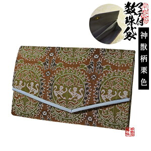 }`t 15×9cm_b(񂶂イ) IFy[ڈFcƓ̐ߎtœoׁz