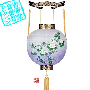 y~񓔁za  ʈہPC/[u]38cm×Α܌a()34cm{AS}y[ڈFʏ3`5cƓz