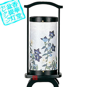 y~񓔁zns/_ ]݂̂2 []t]ؐ/_C[j[]33cm×16cm{AS}y[ڈFʏ3`5cƓz