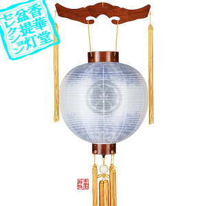 y~񓔁za Ɩ PLOہؐ[PL˔]/d[{JV]42cm×Α܌a()39cm{AS}y[ڈFʏ2TԌ㔭z