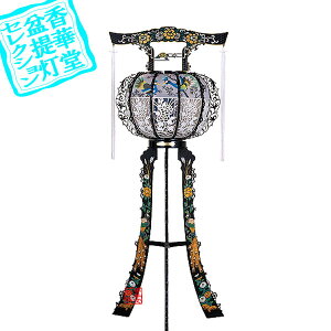 y~񓔁z^O P105 []t]PC120cm×42cm{AS}y[ڈFʏ3`5cƓz