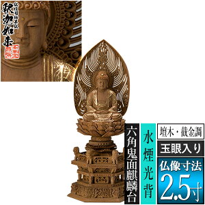 yؓdp䕧zyT@pz߉ hؐ[B ] [ʊ] 2.5w ZpSiّ [S300×134×s105mm]߉ޔ@/߉ޖ/߉ލ/߉ލy[ڈF