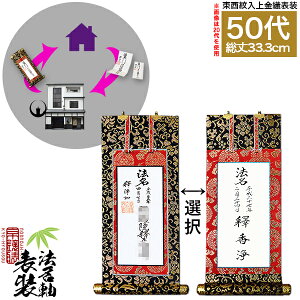 ysz@\T[rX D 50 dI[@d/{d][F/F˓]y[ڈFʏ1㔭z