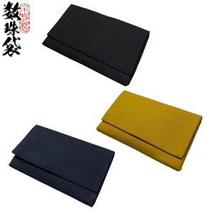 AEgbg }`܁wxەnb17×10cm }WbNe[v s  jpy[ڈFcƓ̐ߎtœoׁz
