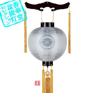 y~񓔁za Ɩ Oہؐ[˔]/d[q{JV]42cm×Α܌a()39cm{AS}y[ڈFʏ2TԌ㔭z